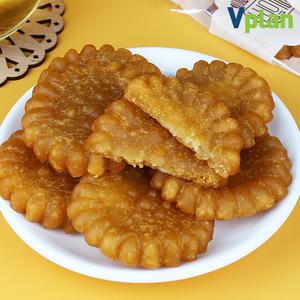 브이플랜 찹쌀 저당 미니 약과 전통 간식 30개입 (900g) 약과 쿠키 맛집 선물 세트