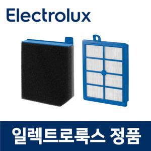 일렉트로룩스 정품 EFC71521 청소기 필터 먼지 망 elec69574