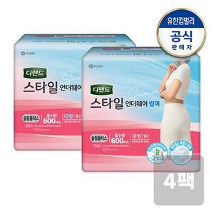 스타일 언더웨어 썸머 여성 슬림 중형 9매   대형 8매 x4팩