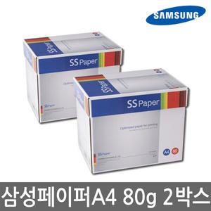 [삼성전자] 삼성 SS페이퍼 A4 80g 2BOX 5000매/A4용지/복사용지
