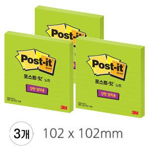 3M 정사각형 밑줄 포스트잇 3p 줄있는 메모지 스티키 포스팃 많이쓰는