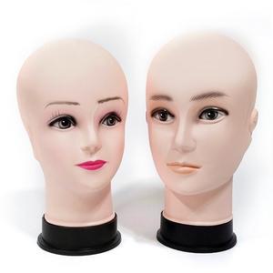 미용 두상 마네킹 머리 학원 남자 여자 가발