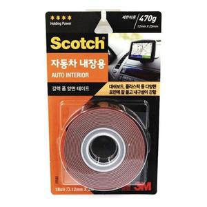 [BZJKRJ1B_4B]3M 하이패스 강력 다용도 차량용 블랙박스
