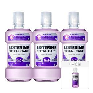 리스테린 토탈케어 마일드 750ml, 3개 + 증정(토탈케어 플러스, 100ml, 1개)