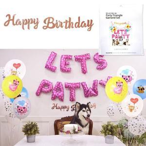 삼각 가랜드 풍선세트 이벤트 생일파티 펫 (WFGJ8AW)