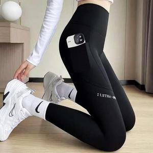 [HYIJT9N4_4B]포켓 레깅스 하이웨스트 9부 편한