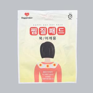 [BZJL6SXB_4C]핫팩 목 어깨용 60g 봉 10EA