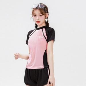 여성 레쉬가드 2종 세트 실내 수영복 비치웨어 핑크 그레이 M,L