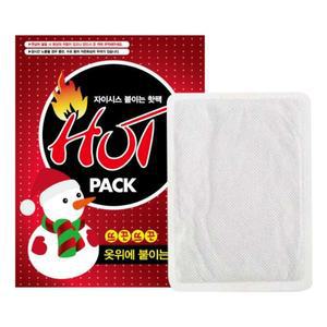 [BZJLGSUS_4C]자이시스 붙이는 핫팩 70매 세트 일회용