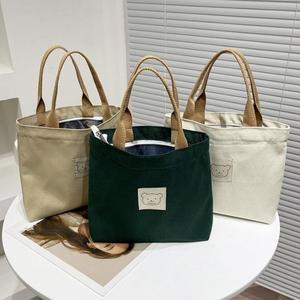 [라일리] Rly 캐주얼 학생가방 곰돌이 미니 캔버스 토트백 에코백