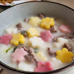 [국내산] 천연재료 무색소 무당 햅쌀 꽃 떡국떡