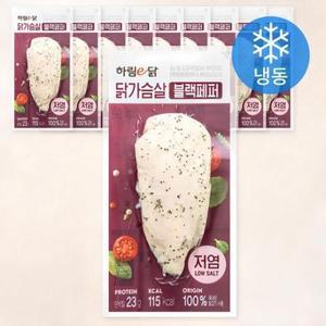 하림이닭 닭가슴살 블랙페퍼 (냉동), 100g, 1개입, 10개 one option