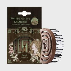 야오 헤어브러쉬 포터블우드 224100