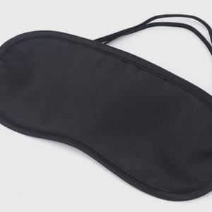 블랙 수면 안대 1p 일회용 눈 가리개 암막 숙면 용품