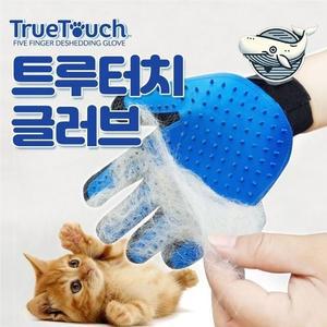애완동물 털관리 장갑 내추럴 털제거 방식 (WFGWTUO)