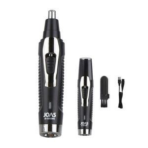 [NS홈쇼핑]조아스 충전식 코털제거기 JS-5900WS[34964504]