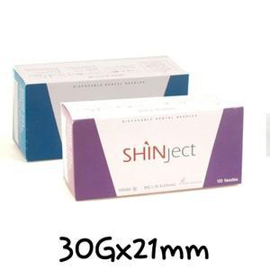 [기타]신흥 치과용주사바늘 100개입 30Gx21mm 주사침 니들