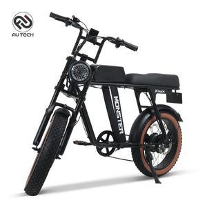 AU테크 엑스트랙 몬스터 팻바이크 자토바이 최대 850W 48V 10Ah 블랙, 50.8cm(20인치)