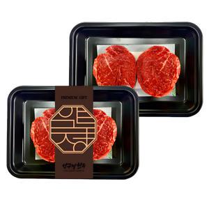 [3+국거리] 1++ 한우 안심(냉장) 200gx2 총400g 구이용 이유식 스테이크 마장동 투뿔한우 소고기