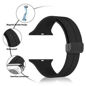 호환품 Apple 워치 울트라 밴드 전용 마그네틱 스트랩 44mm 실리콘 스트랩 아이워치 시리즈 7 8 se 6 5 3