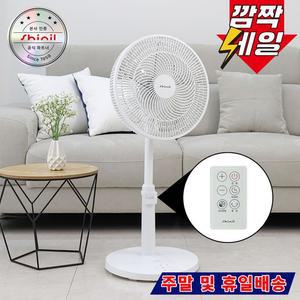신일 선풍기/저소음/BLDC모터/리모컨 SIF-BLDC214WH