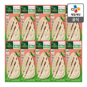 [CJ제일제당][본사배송][냉장] 더건강한 닭가슴살 순살 청양고추 100g X 10개