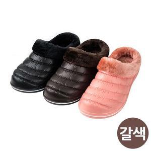 [JHQRMSBR_4B]슬리퍼 실내화 (갈색) 학생화 (택1)