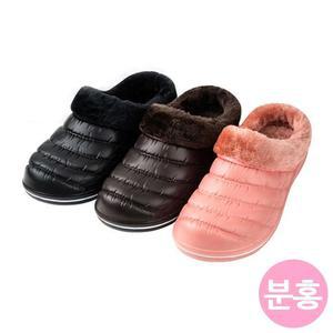 [JHQRMSBS_4B]슬리퍼 실내화 (분홍) 학생화 (택1)