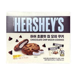허쉬 초콜릿칩 모찌 쿠키 240g