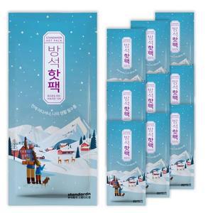 [MENPHI53_53DJ]TC 발핫팩 붙이는 방석핫팩 대형 375g 50개