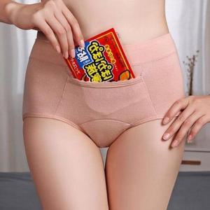 [MENP2R8N_53DJ]핫팩 주머니 포켓 핫팩용 코튼 팬티