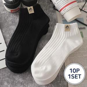 [10개SET]발목 양말 레터링 단목 스니커즈 양말 스트라이프 줄무늬 양말세트