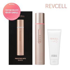 [하프클럽/신세계](리브이셀) 무제한 집속 초음파 기기 (UV HIFU 하이푸) + 콜라겐 젤 100ml