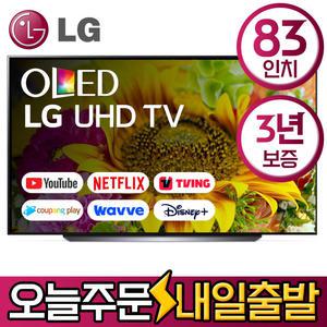 LG 83인치 UHD 4K 스마트 올레드 TV OLED83C2 유튜브 디즈니 미러링