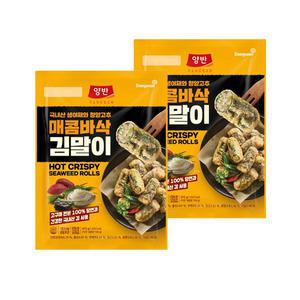 동원 양반 매콤바삭 김말이 475g, 2개