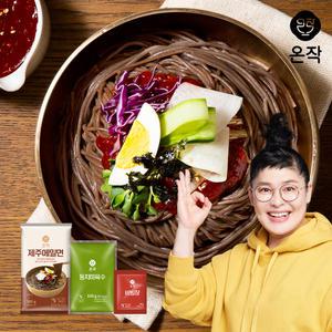 [온작] 이영자 제주메밀면 6인분 세트(메밀면/동치미육수/비빔장)