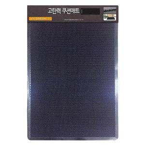 흙관리 세련망 삼정크린 고탄력쿠션매트(대) 1개