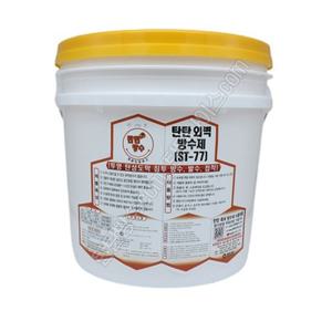 탄탄 외벽방수제 ST-77(4kg, 15kg)