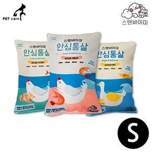 [셀러허브 1]스텐바이미 캣닙 안심쿠션 (S) (랜덤1개)