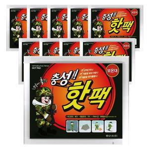 [RGLQ3PR6]모든순간 핫팩 140g 10개입 주머니핫팩 손난로