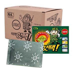 [RGN674P7]박상병 핫팩 10매 15시간 포켓 주머니 손난로