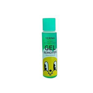 [RGO415S0]큐티클 손톱 지우개 아트 젤리무버 150ML