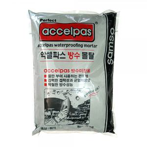 KS 악셀파스 방수몰탈 5kg 셀프방수 바르는 방수시멘트