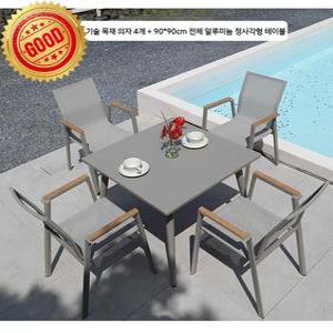 4인 테라스 야외 데크 루프탑 벤치 야외테이블세트 야외테이블 야외용 파라솔 평상 테이블세트