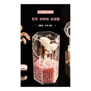 정리함 인기 브러쉬 아크릴 수납함 감성 투명 덮개 (WFHPNSY)