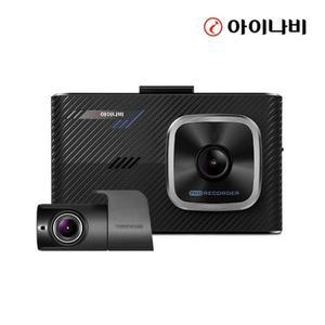[아이나비][출장장착]아이나비 Z1000 32G 블랙박스 전방FHD 후방HD 2채널[35183598]
