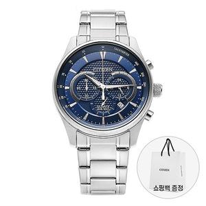 시티즌 남성 메탈 손목 시계 크로노그래프 AN8190-51L