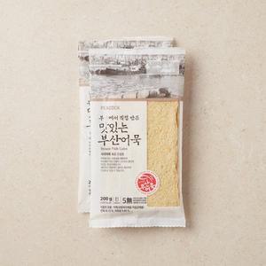 맛있는 부산어묵 사각어묵 400g(200g*2개입)
