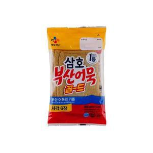 삼호 부산어묵 골드 300g