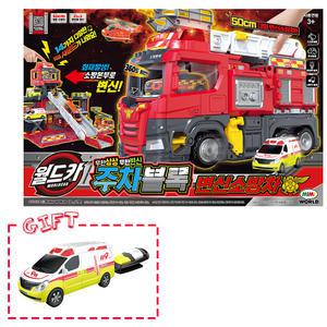 월드카 주차블록 변신소방차 + 파워키구급차 증정